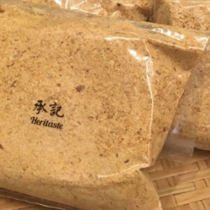 Serbuk Kacang Tanah Groundnut Powder