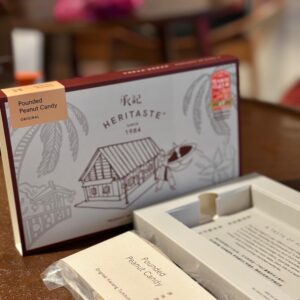 Kampung Box Original Kacang Tumbuk