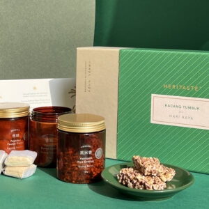 Raya Giftset With Green Sleeve