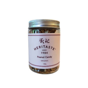 Heritaste Kacang Pipang Original