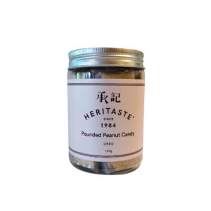 Heritaste Kacang Tumbuk Oreo