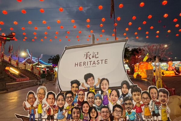 PHOTO-2025-02-07-20-01-59